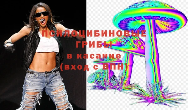 скорость Арсеньев