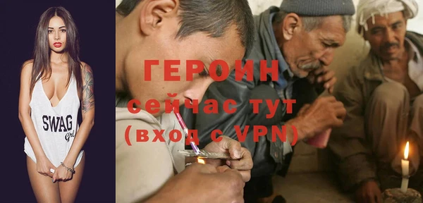 гидра Аркадак
