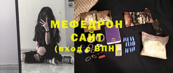 гидра Аркадак