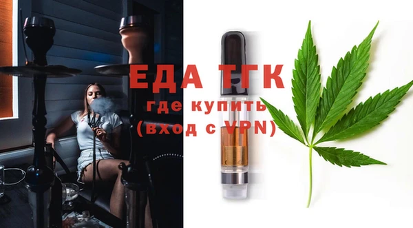 кокаин колумбия Армянск