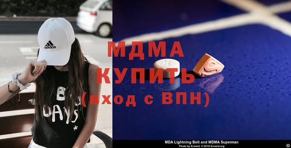 кокаин колумбия Армянск