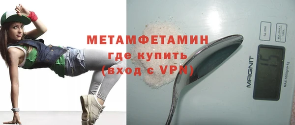 СК Няндома