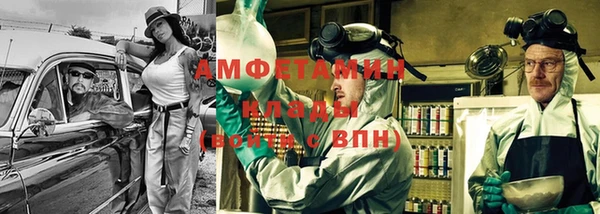 кокаин колумбия Армянск