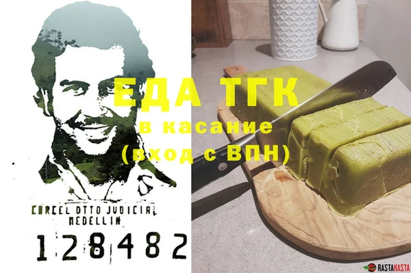 кокаин колумбия Армянск