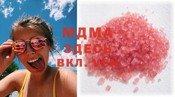 кокаин колумбия Армянск