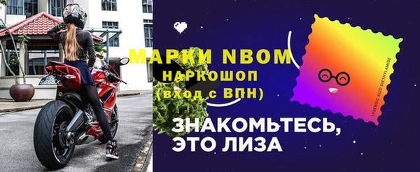 кокаин колумбия Армянск