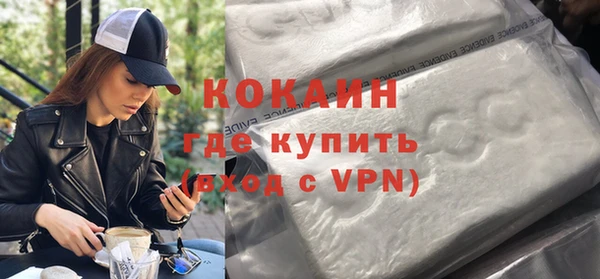 гидра Аркадак