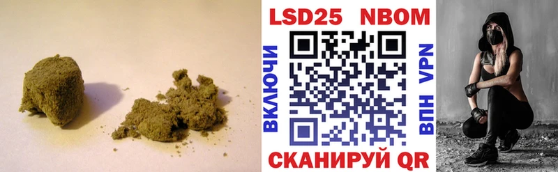 LSD-25 экстази ecstasy  Севск 