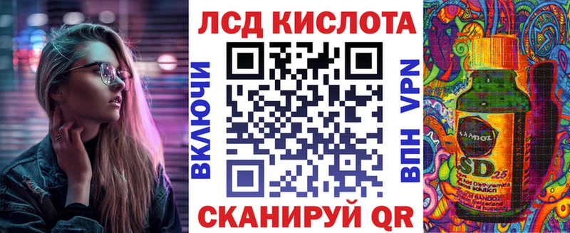 Наркотические марки 1,5мг  как найти закладки  Севск 